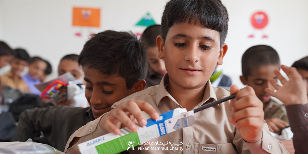 حمایت تحصیلی و آموزشی