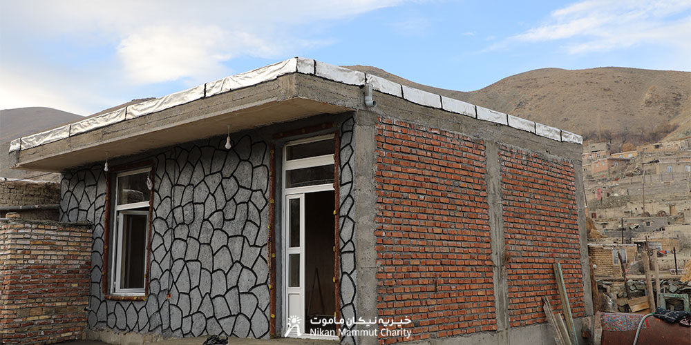 خیریه ساخت مسکن