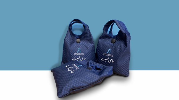 روزجهانی بدون کیسه پلاستیک