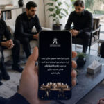 بنر تسلیت خیریه