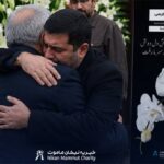 پیام‌ تسلیت برای مادر