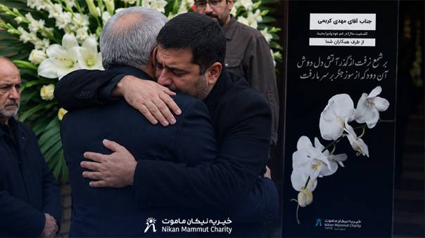 پیام‌ تسلیت برای مادر
